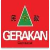PARTI GERAKAN RAKYAT MALAYSIA (MALAYSIAN PEOPLE`S MOVEMENT PARTY) (GERAKAN)