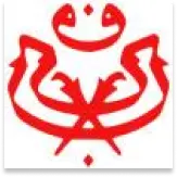 PERTUBUHAN KEBANGSAAN MELAYU BERSATU (UNITED MALAYS NATIONAL ORGANISATION) (UMNO)